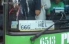 Autobus