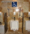 Disable Mission Imposible