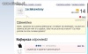 Ach... Ci Polacy