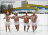 Jezioro łabędzie