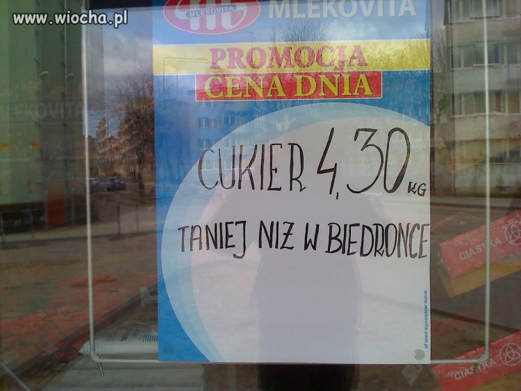 Dobra reklama