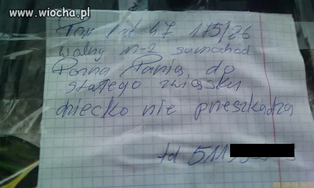 Słup ogłoszeniowy