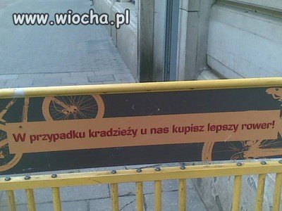 Reklama