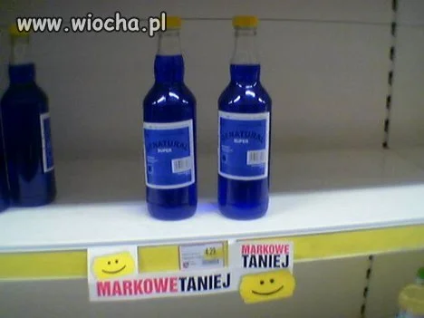 Bo markowe 