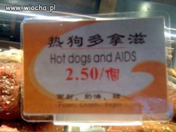 HOT dOG