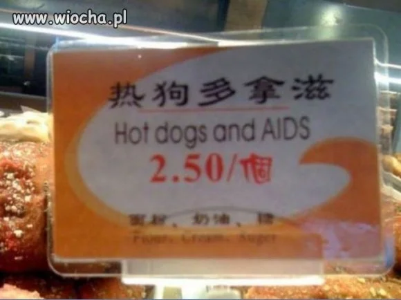 HOT dOG