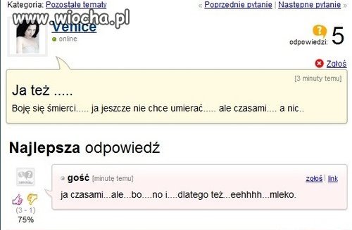 Rozmowa normalnych ludzi 