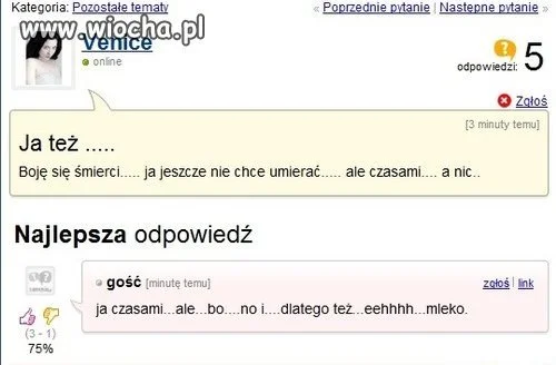Rozmowa normalnych ludzi 