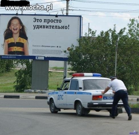 Policja w Rosji!