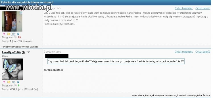 Bo średnia najważniejsza..