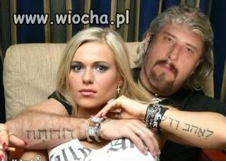 Mistrz Photoshopa 
