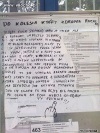 Ktoś się bardzo zdenerwował