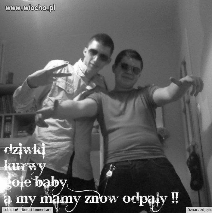 Lans