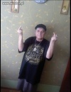 Kochani granic nie ma