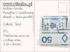 Kochany tatuś