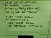 Poezja studencka...
