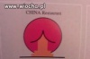 Dobre logo