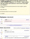 Idiotyczne Problemy