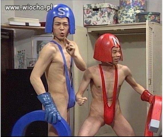 Chinese party