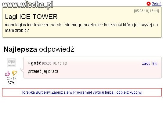 Lagi w icy tower