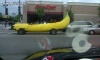 Bananowa bryka