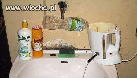 Podgrzewacz wody