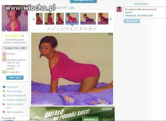Kicia ajj