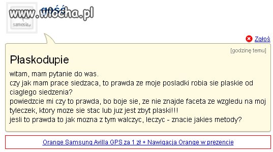 Płaskodupie