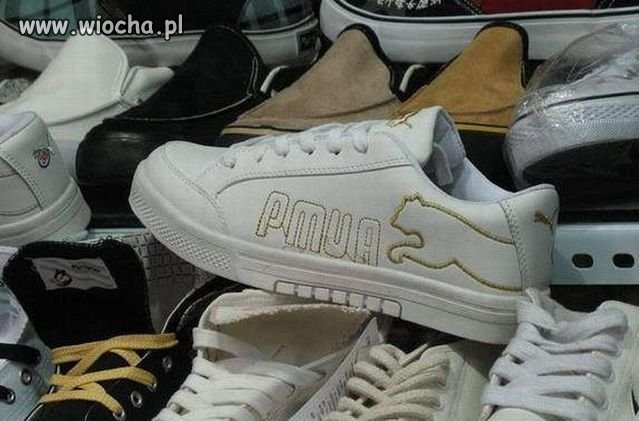Pmua