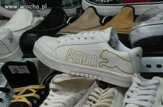 Pmua