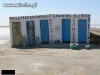 Nie ma to jak podział toalet 