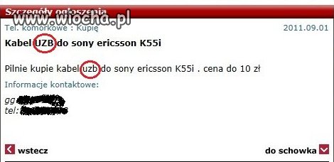Świadomość użytkownika!