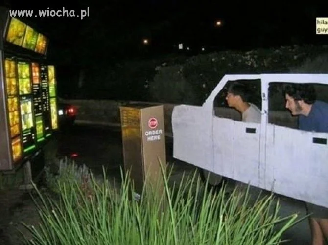 Mcdrive