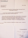 Najważniejsze jest...