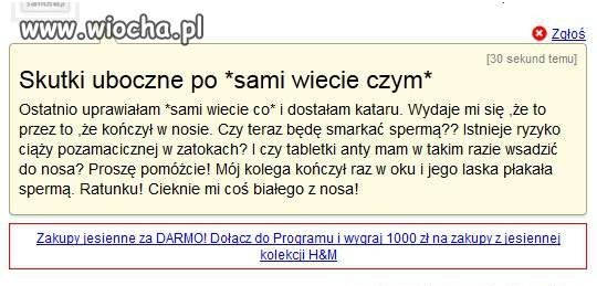 Skutki uboczne