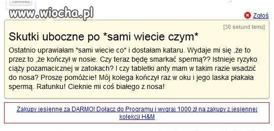 Skutki uboczne