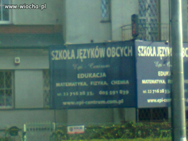 Szkoła języków obcych: 