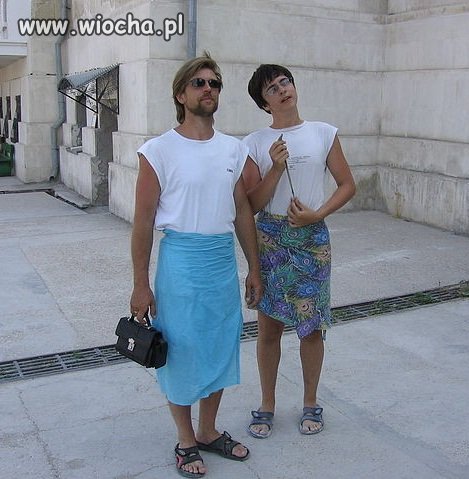 Moda, jak kobieta, zmienną jest