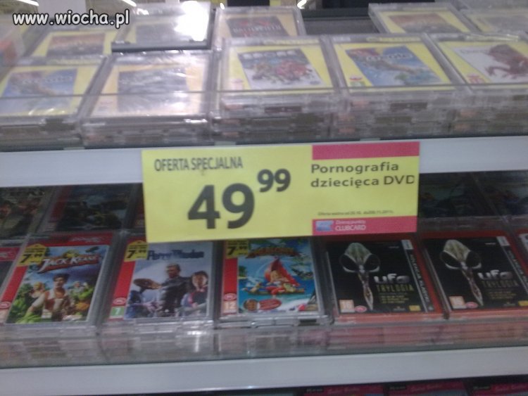 WTF?