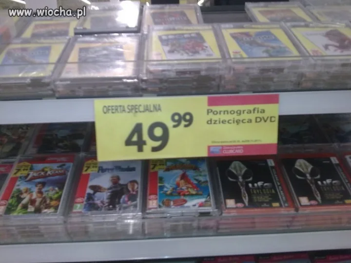 WTF?