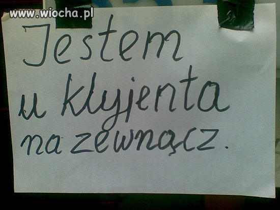 Ah, malutki fail.