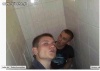 Zrób mi loda