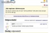 Ambitne pytanie?