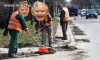 Kto chce, żeby tak było...