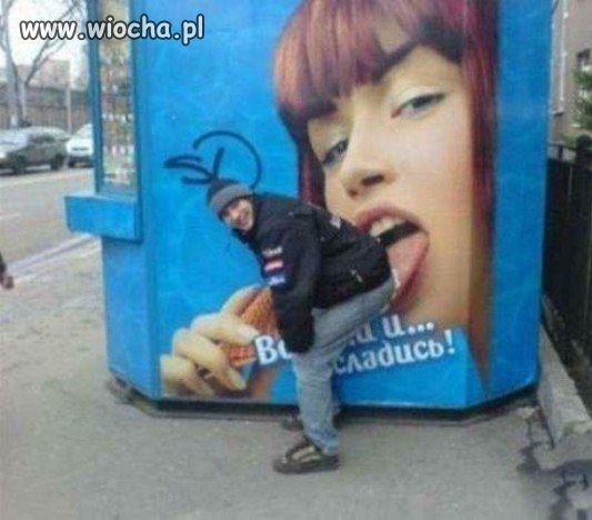 Lizu, lizu