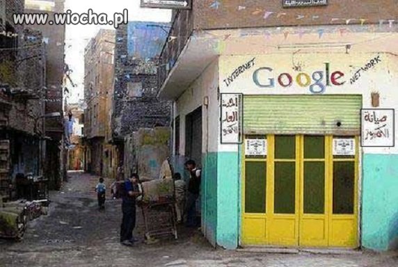 Siedziba google