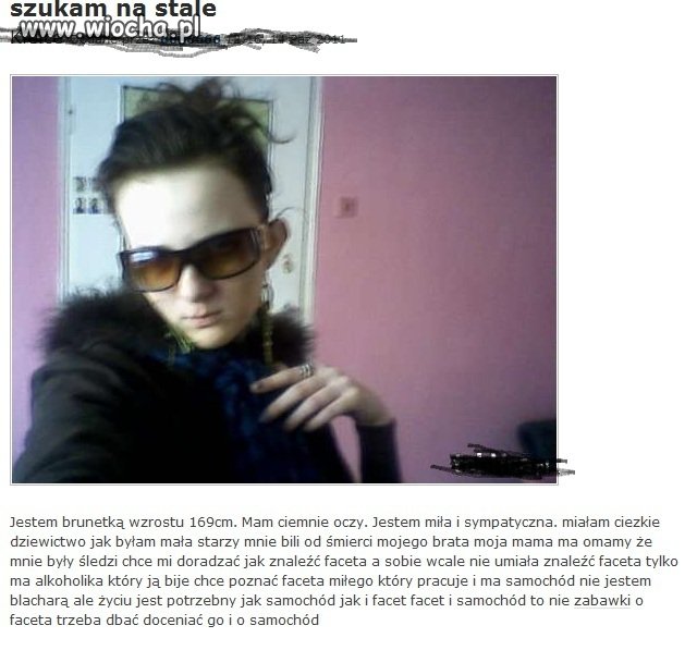 Poszukująca zmotoryzowanego