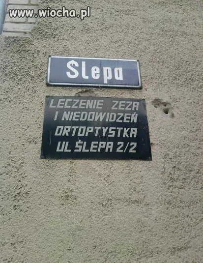 Chiński zwiad