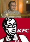 Dariusz i