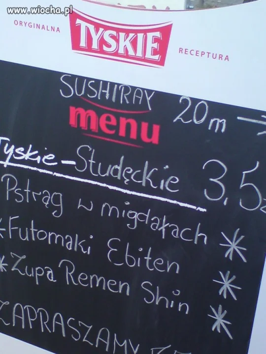 Studęckie Tyskie